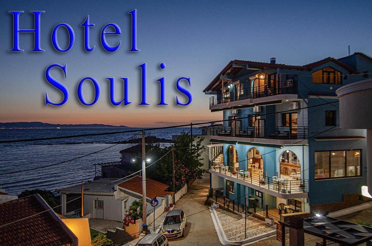Soulis Hotel Аркуди Екстериор снимка